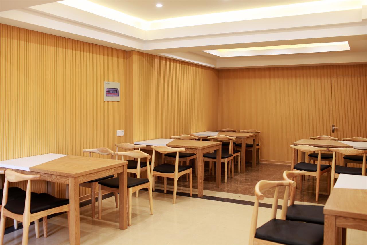 贝壳苏州工业园区体育中心津梁街酒店 外观 照片